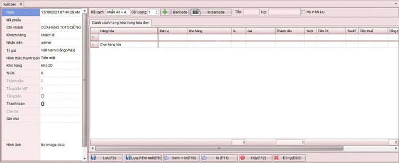 Giao diện quản lý của KTSoft