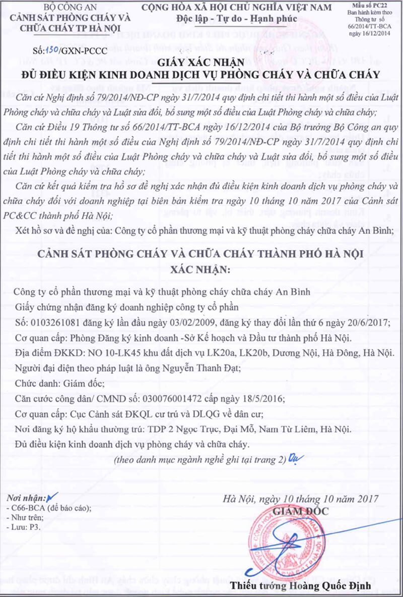 Giấy xác nhận đủ điều kiện về PCCC từ địa phương